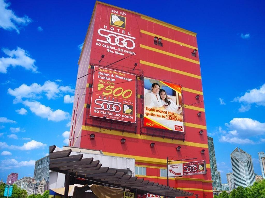 Hotel Sogo Sta Mesa Маніла Екстер'єр фото