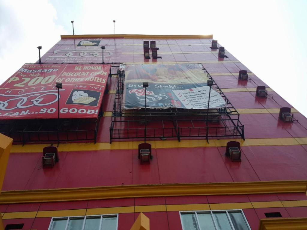 Hotel Sogo Sta Mesa Маніла Екстер'єр фото